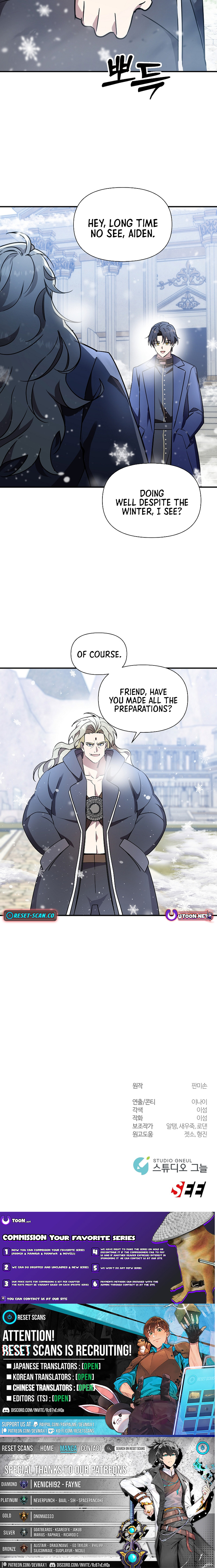 Somebody Stop the Pope Chapter 63 Page 1