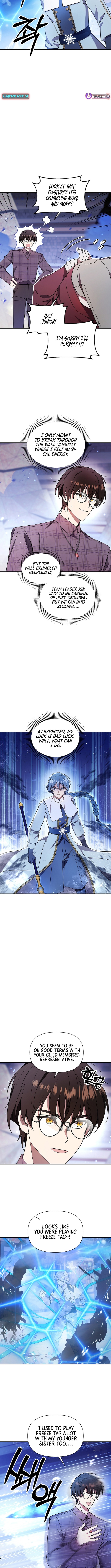 Somebody Stop the Pope Chapter 57 Page 1
