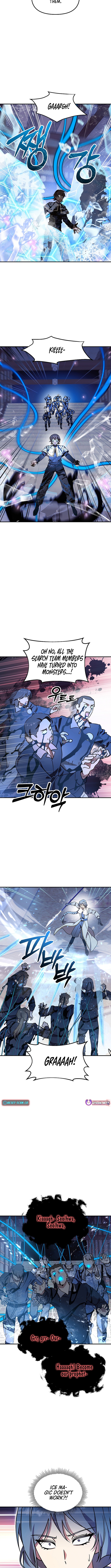 Somebody Stop the Pope Chapter 57 Page 1
