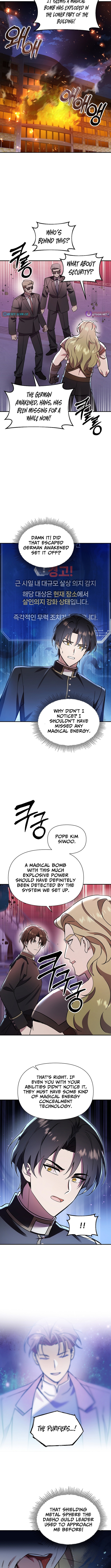 Somebody Stop the Pope Chapter 67 Page 1