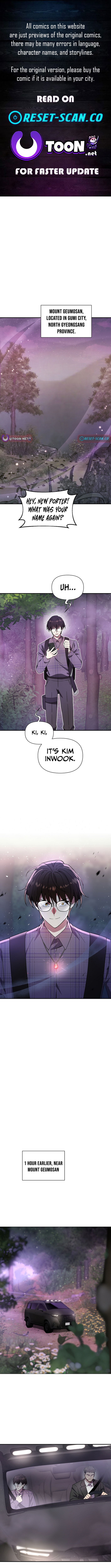 Somebody Stop the Pope Chapter 55 Page 1