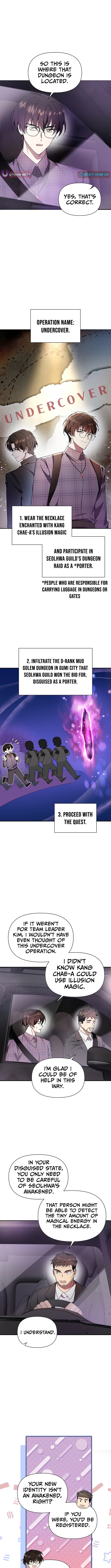 Somebody Stop the Pope Chapter 55 Page 1