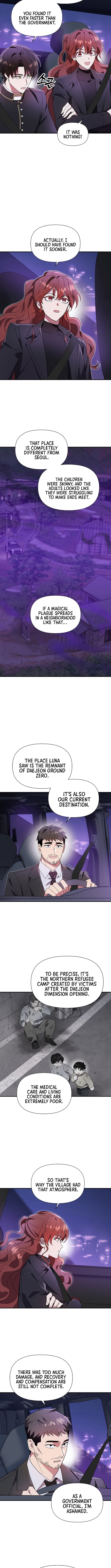 Somebody Stop the Pope Chapter 47 Page 1