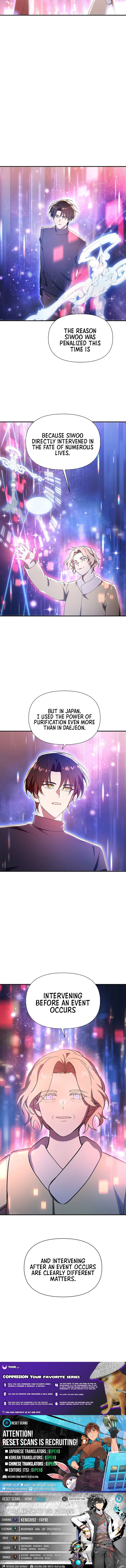 Somebody Stop the Pope Chapter 50 Page 1