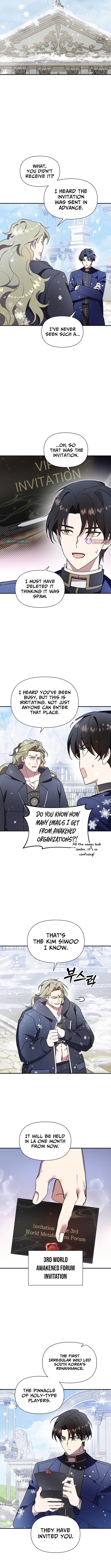 Somebody Stop the Pope Chapter 64 Page 1