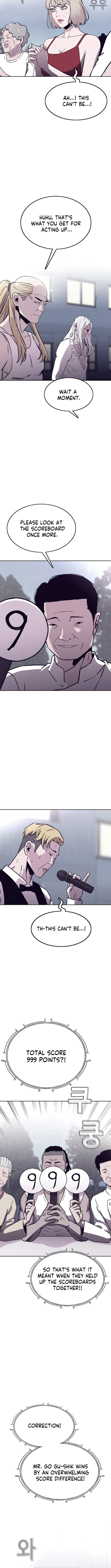 Silver Town from Hell Chapter 10 Page 1