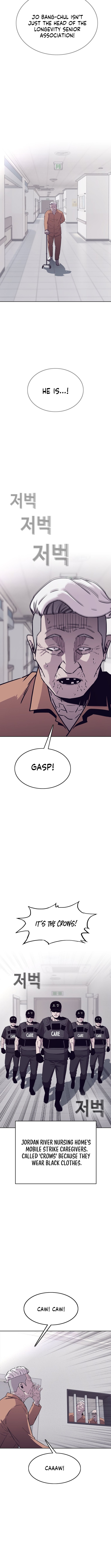 Silver Town from Hell Chapter 10 Page 1