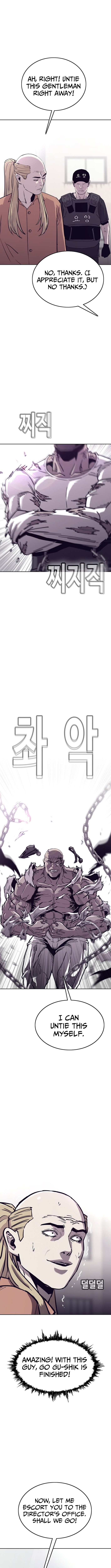 Silver Town from Hell Chapter 23 Page 1