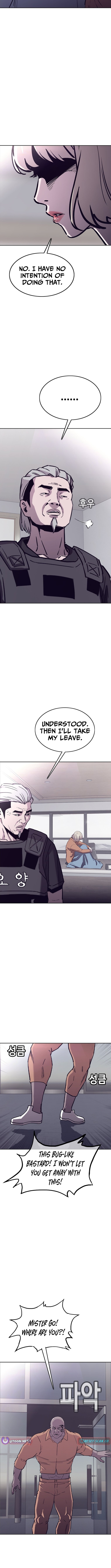 Silver Town from Hell Chapter 27 Page 1