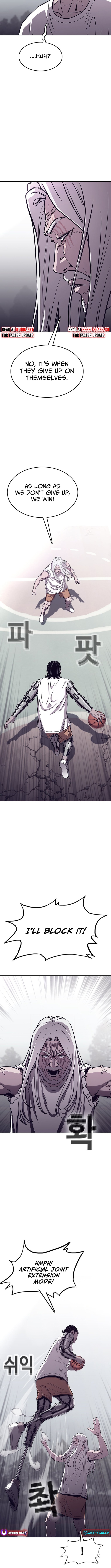 Silver Town from Hell Chapter 05 Page 1