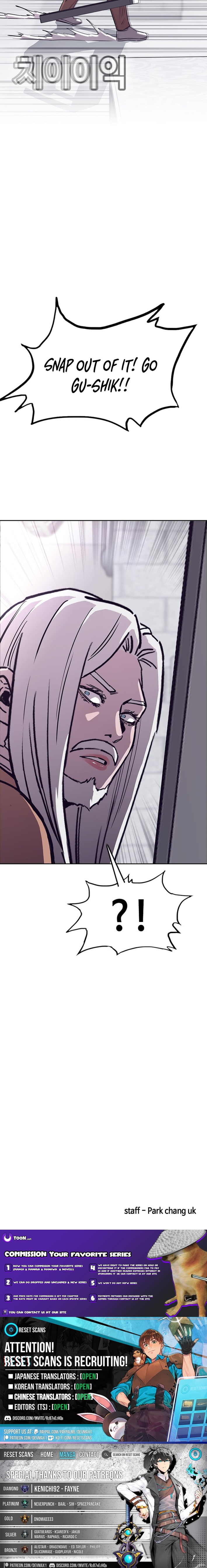 Silver Town from Hell Chapter 21 Page 1