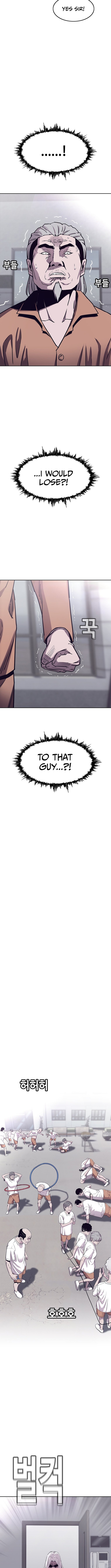 Silver Town from Hell Chapter 13 Page 1
