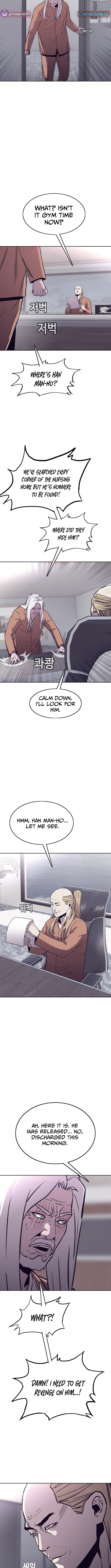 Silver Town from Hell Chapter 13 Page 1