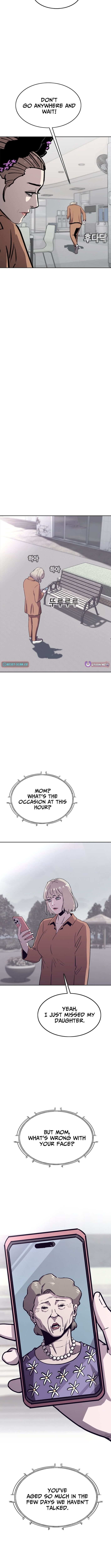 Silver Town from Hell Chapter 17 Page 1