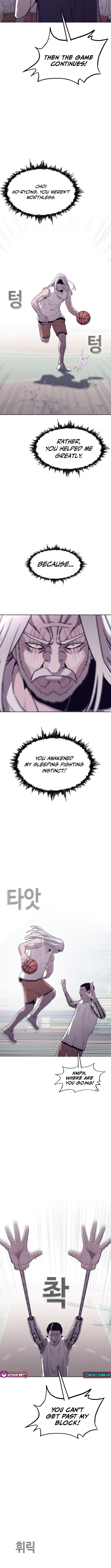 Silver Town from Hell Chapter 06 Page 1