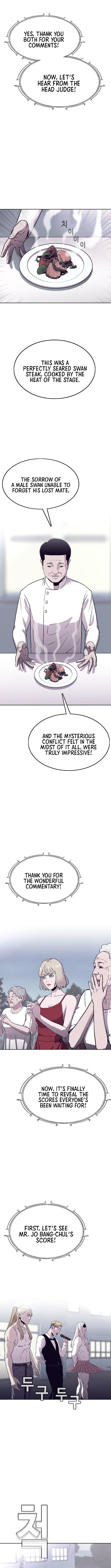 Silver Town from Hell Chapter 09 Page 1