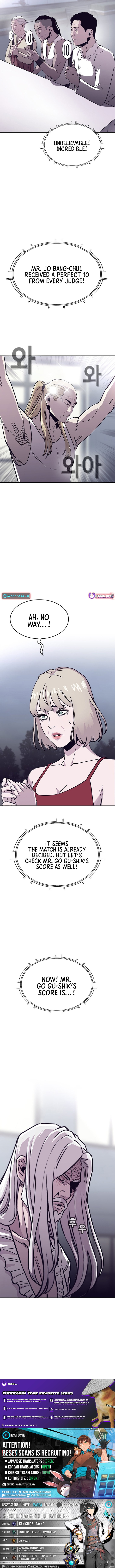 Silver Town from Hell Chapter 09 Page 1