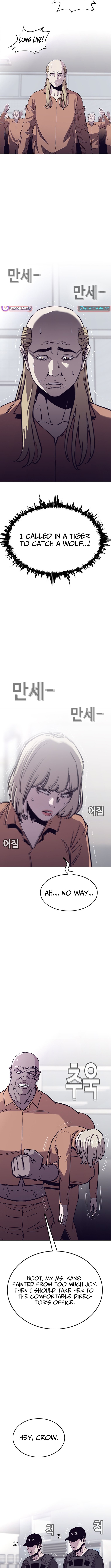Silver Town from Hell Chapter 24 Page 1