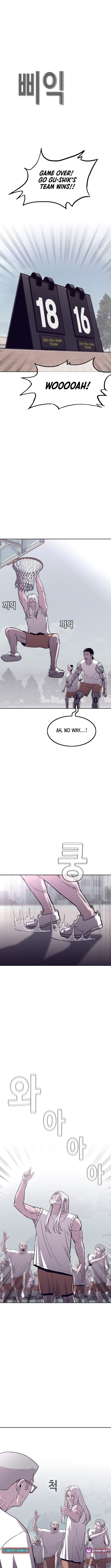 Silver Town from Hell Chapter 07 Page 1