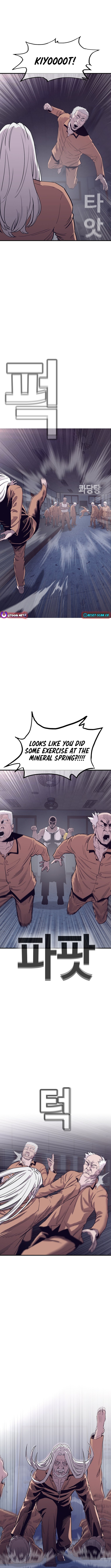 Silver Town from Hell Chapter 02 Page 1