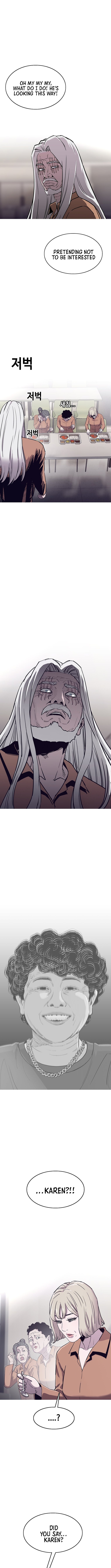 Silver Town from Hell Chapter 02 Page 1