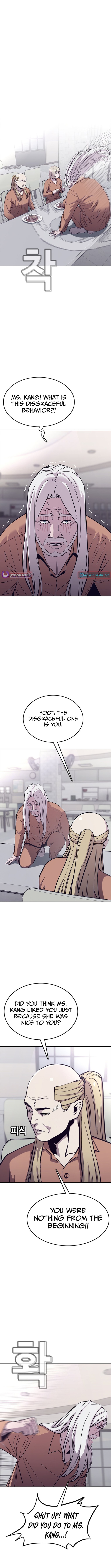 Silver Town from Hell Chapter 19 Page 1