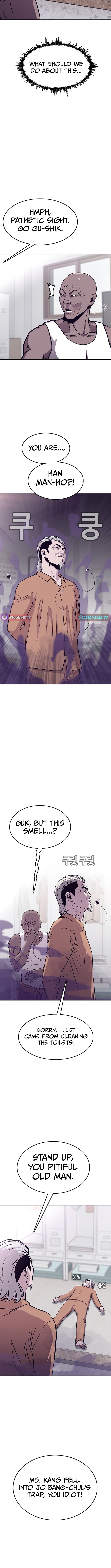 Silver Town from Hell Chapter 19 Page 1