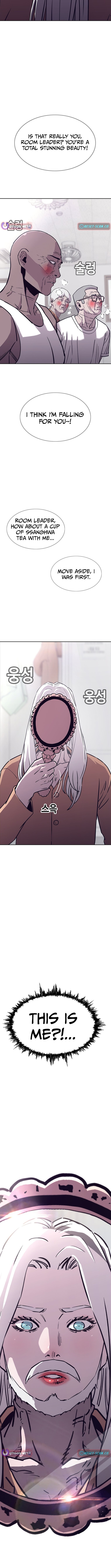 Silver Town from Hell Chapter 19 Page 1