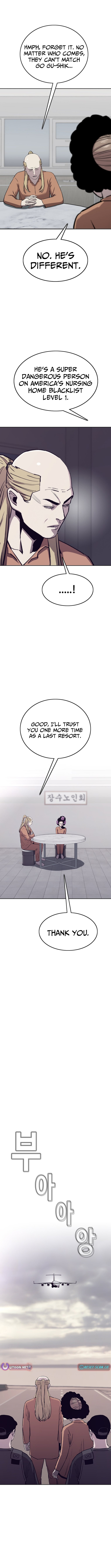 Silver Town from Hell Chapter 22 Page 1