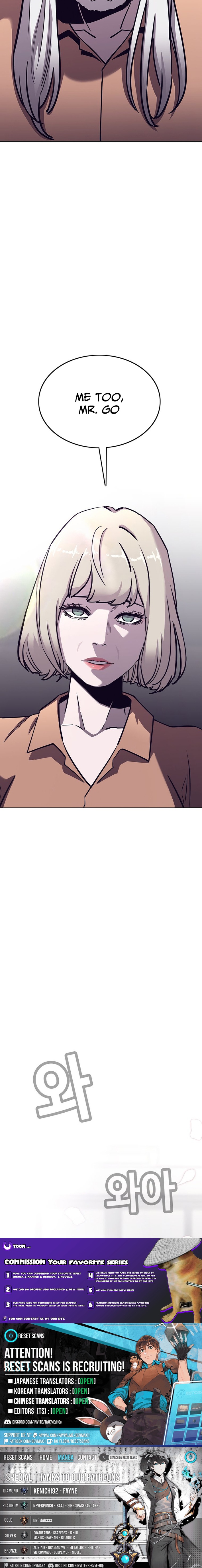 Silver Town from Hell Chapter 28 Page 1