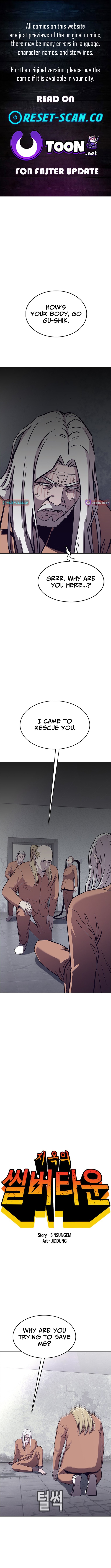 Silver Town from Hell Chapter 26 Page 1