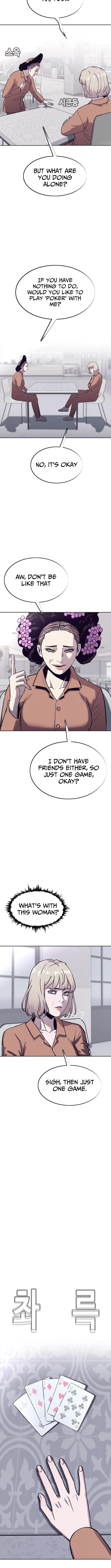 Silver Town from Hell Chapter 16 Page 1