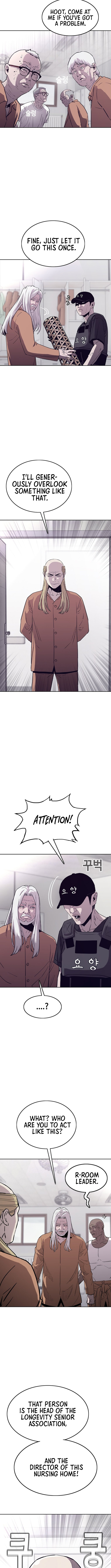 Silver Town from Hell Chapter 11 Page 1