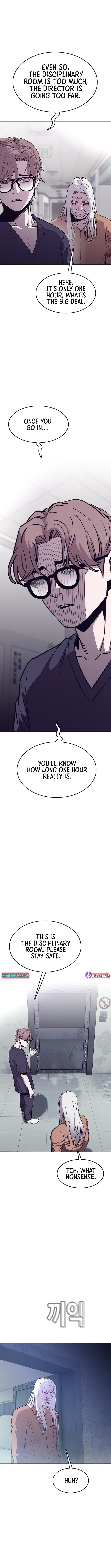 Silver Town from Hell Chapter 11 Page 1