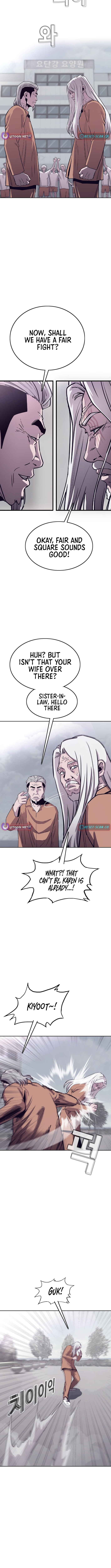 Silver Town from Hell Chapter 14 Page 1