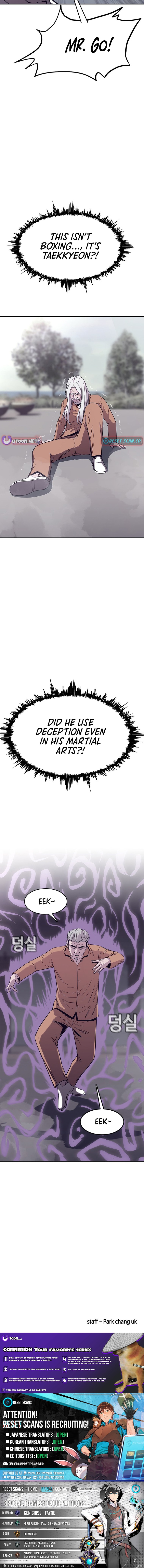 Silver Town from Hell Chapter 14 Page 1