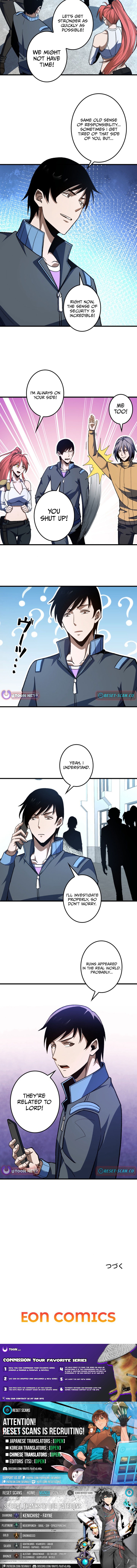 Saving the World Through a Game Chapter 32 Page 1