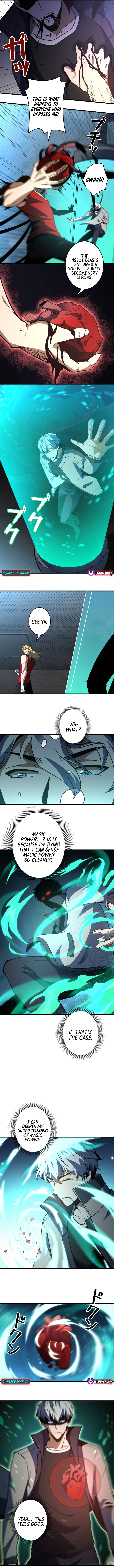 Saving the World Through a Game Chapter 43 Page 1