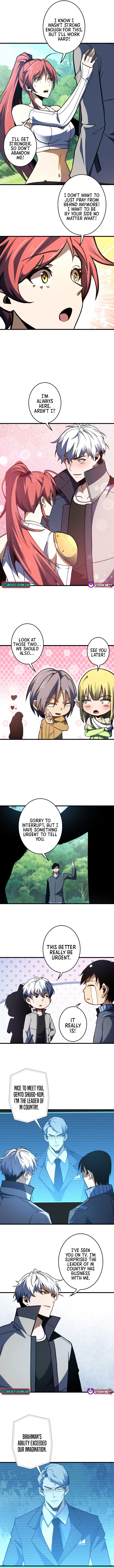 Saving the World Through a Game Chapter 43 Page 1