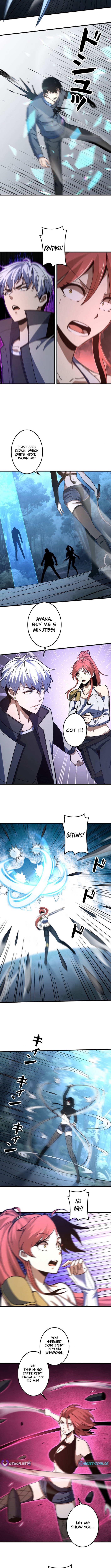 Saving the World Through a Game Chapter 26 Page 1