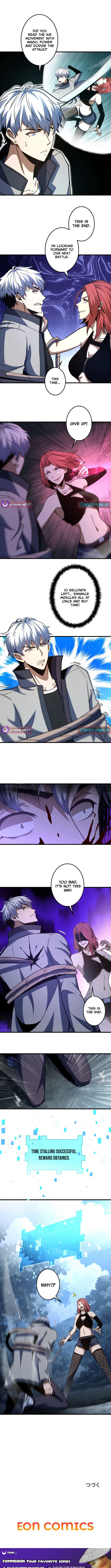 Saving the World Through a Game Chapter 26 Page 1