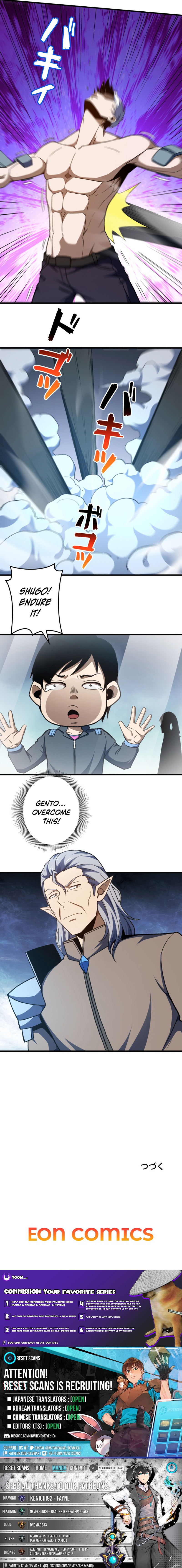 Saving the World Through a Game Chapter 44 Page 1
