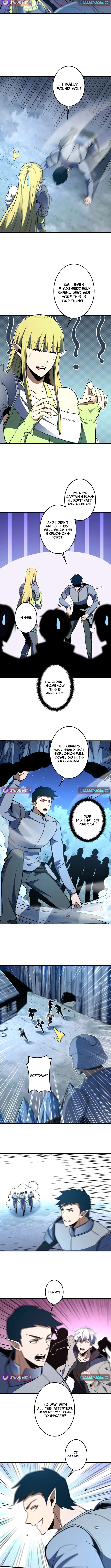 Saving the World Through a Game Chapter 23 Page 1