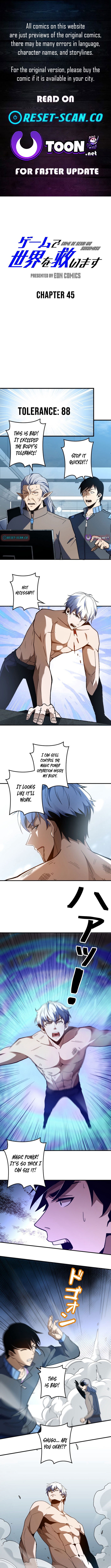 Saving the World Through a Game Chapter 45 Page 1