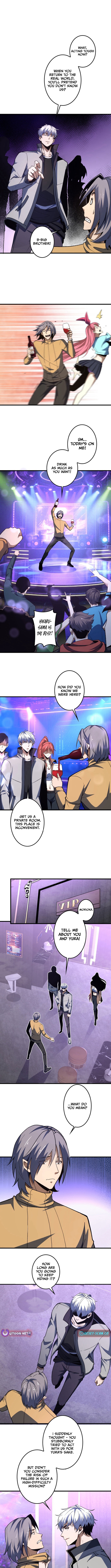 Saving the World Through a Game Chapter 22 Page 1