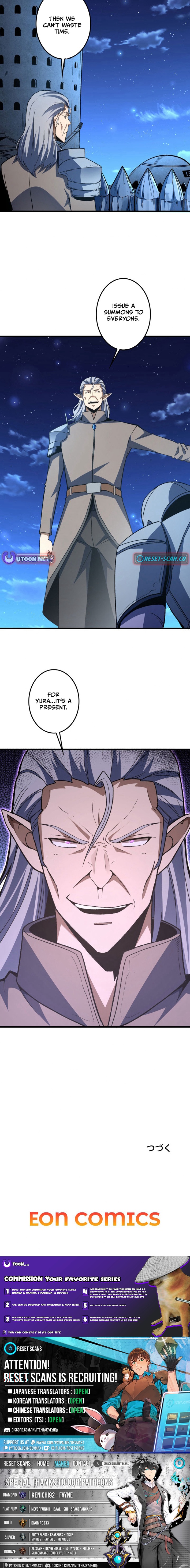Saving the World Through a Game Chapter 22 Page 1