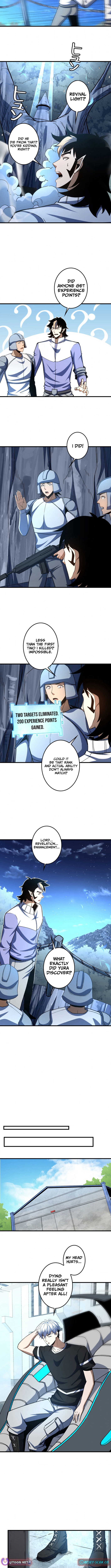 Saving the World Through a Game Chapter 21 Page 1