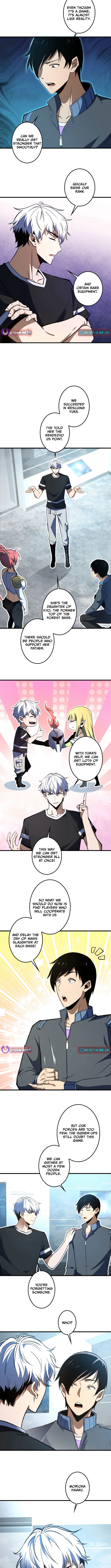 Saving the World Through a Game Chapter 21 Page 1