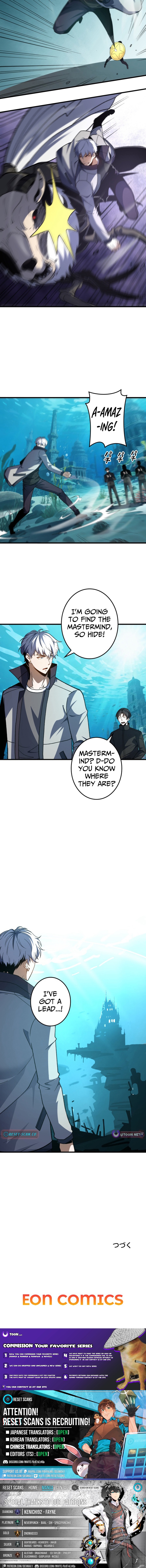 Saving the World Through a Game Chapter 35 Page 1