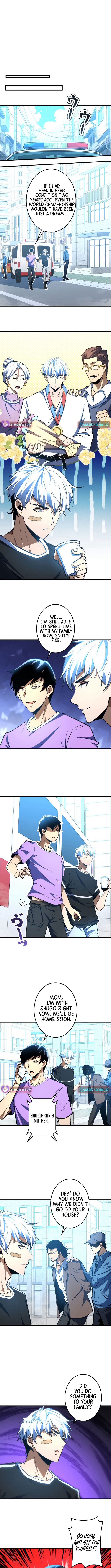 Saving the World Through a Game Chapter 01 Page 1